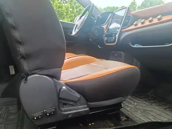 Chery eQ1 2019