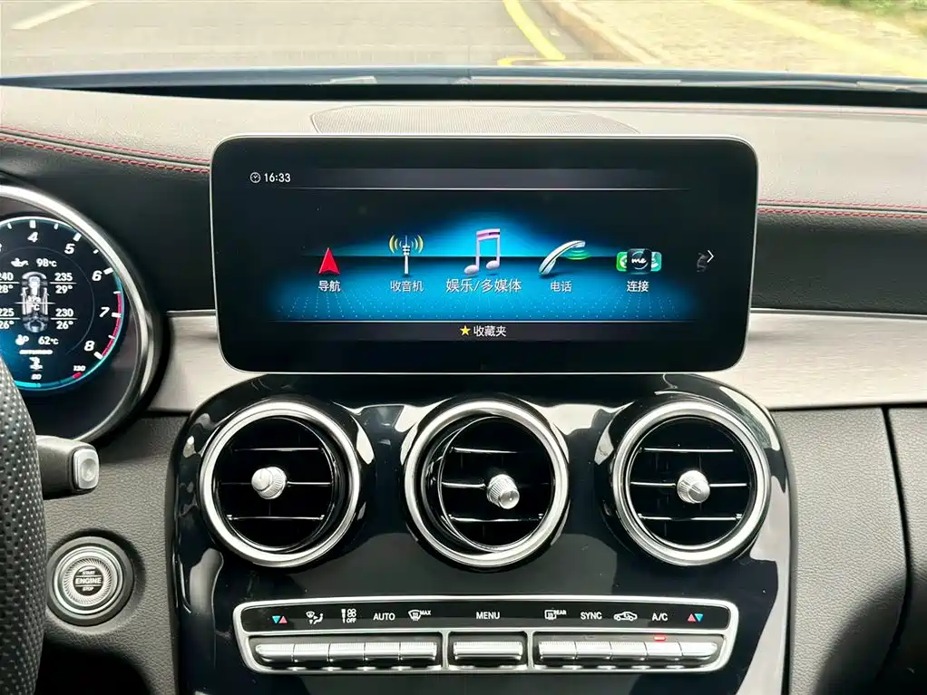 Mercedes-Benz C-Class AMG 2022 — фото 18