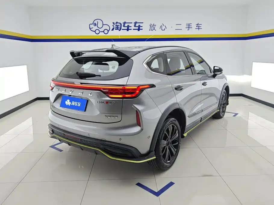 Haval Chitu 2021