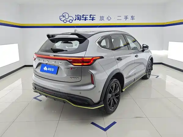 Haval Red Rabbit 2021