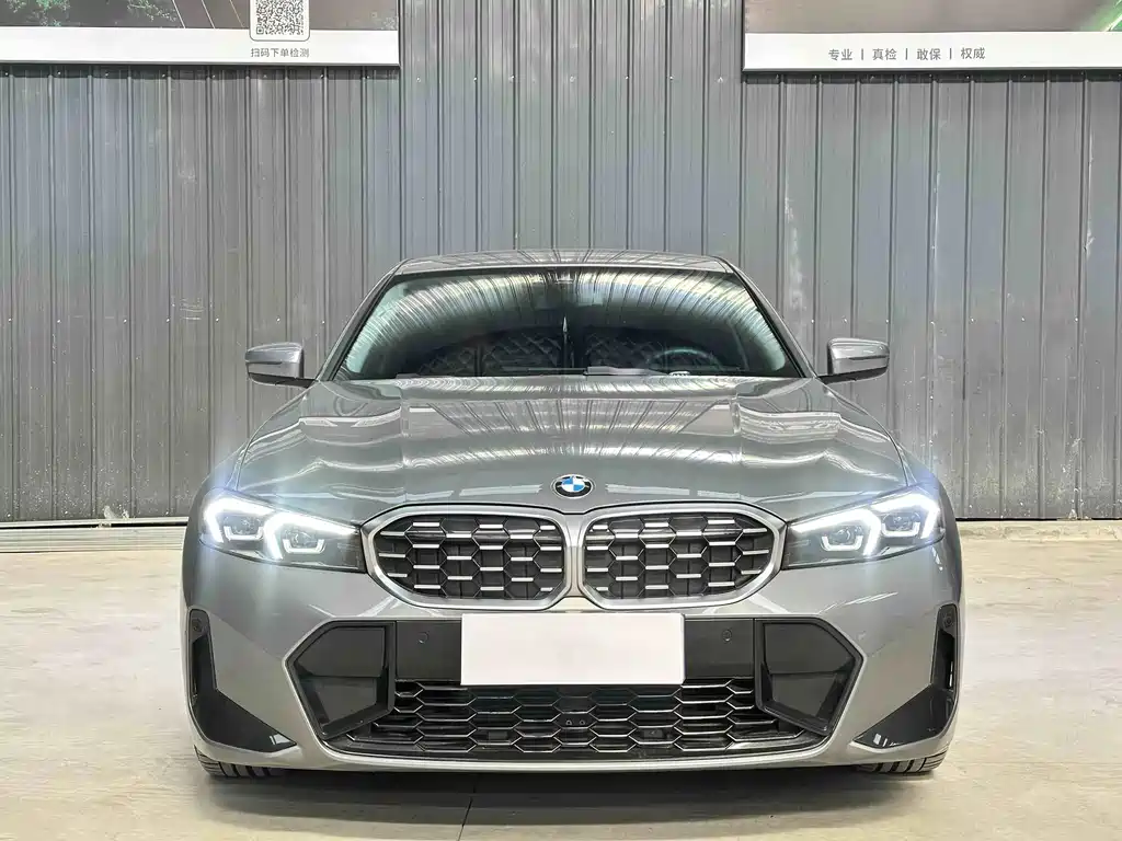 BMW 3 Series 2023