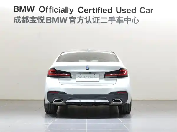 BMW 5 Series 2022