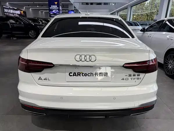 Audi A4L 2021