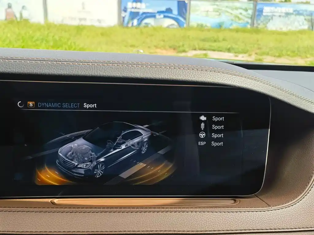 Mercedes-Benz S-Class 2020 — фото 30