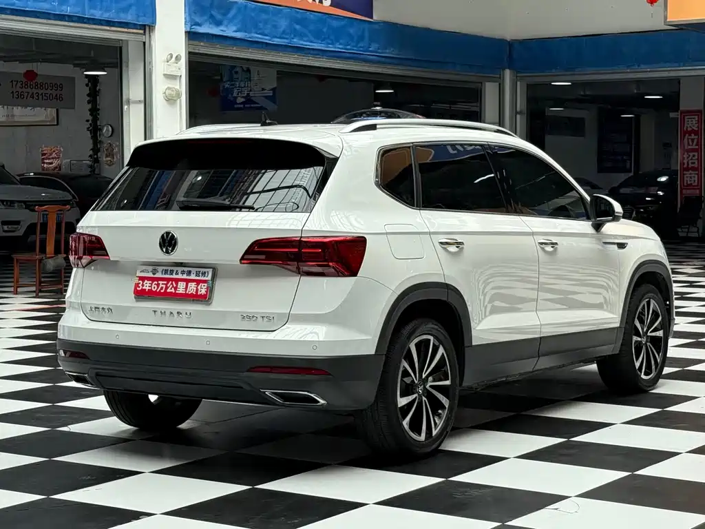 Volkswagen Tuyue 2022