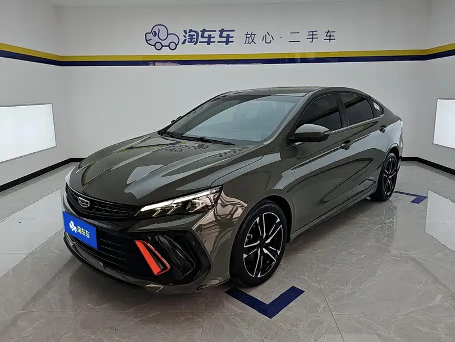 Geely Binrui 2023