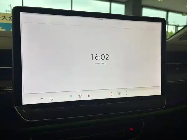 Volkswagen ID.7 VIZZION 2025