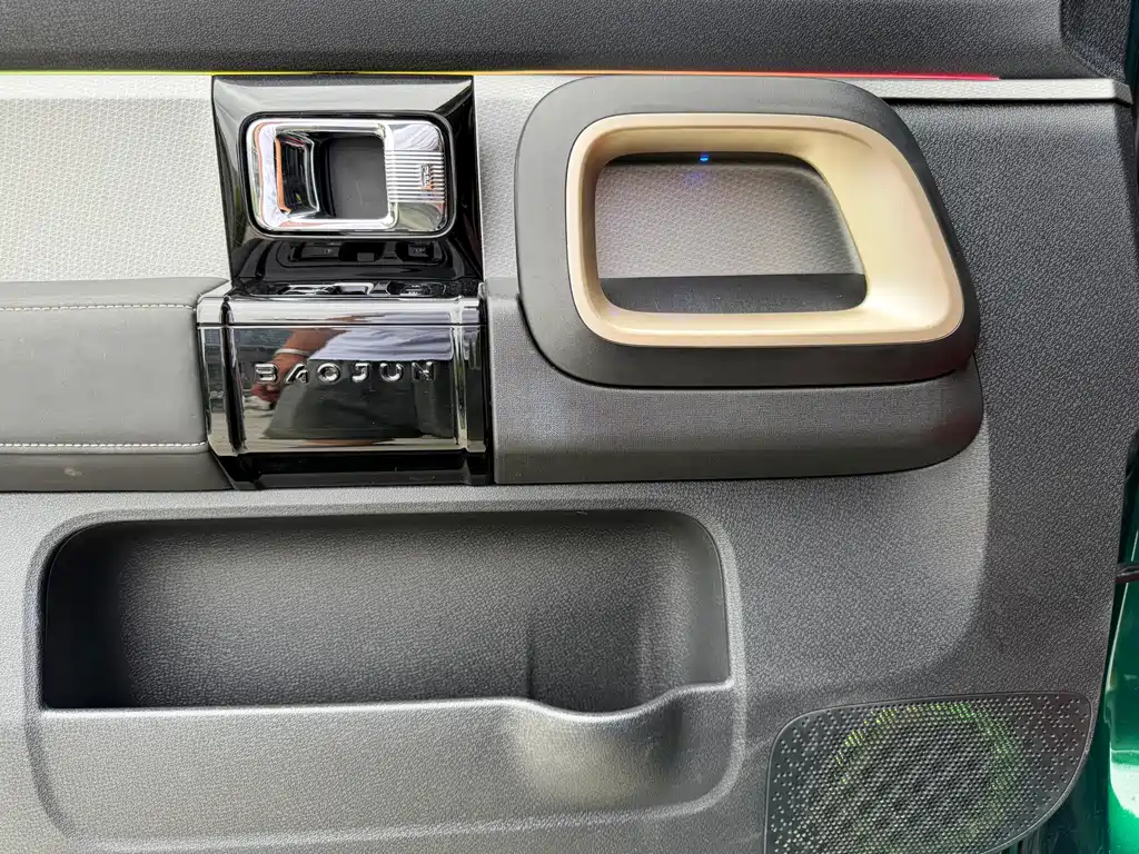 Baojun KiWi EV 2023 — фото 12