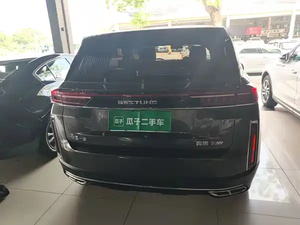 Bestune T99 2021