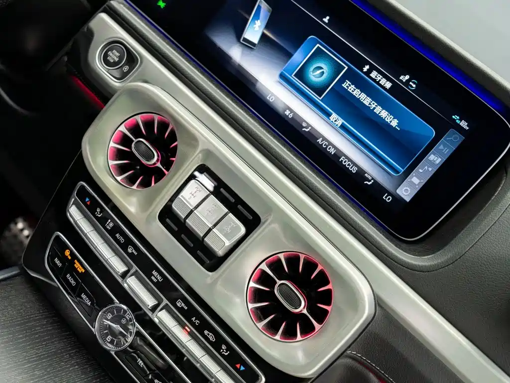 Mercedes-Benz G-Class 2023 — фото 17