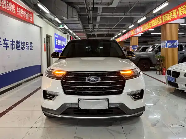 Ford Explorer 2020