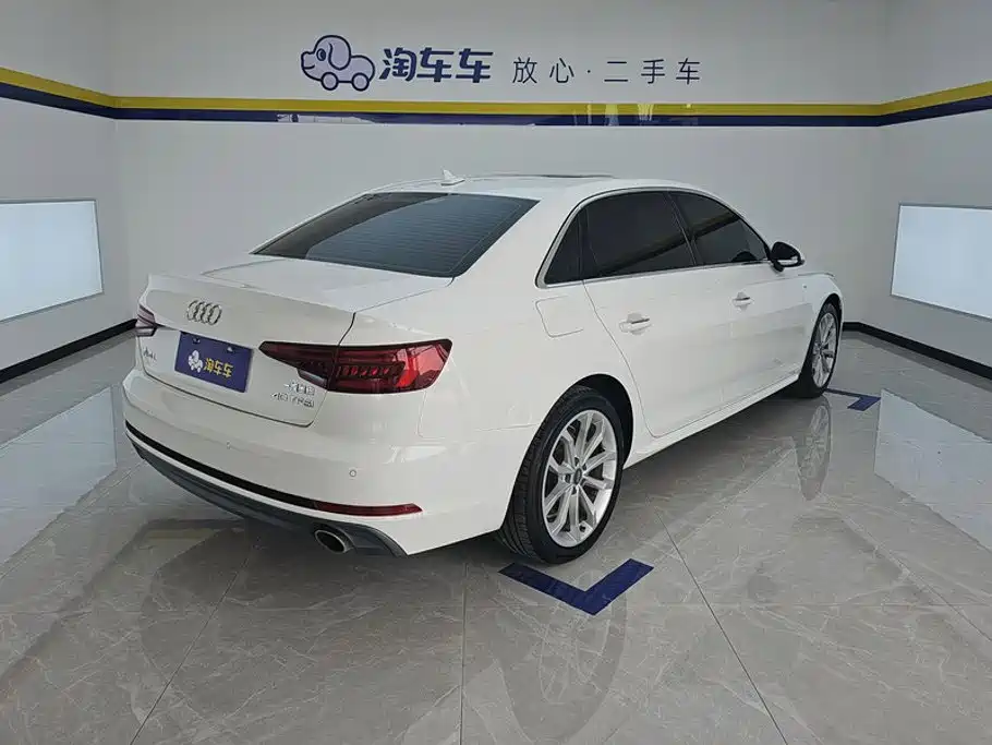 Audi A4L 2018