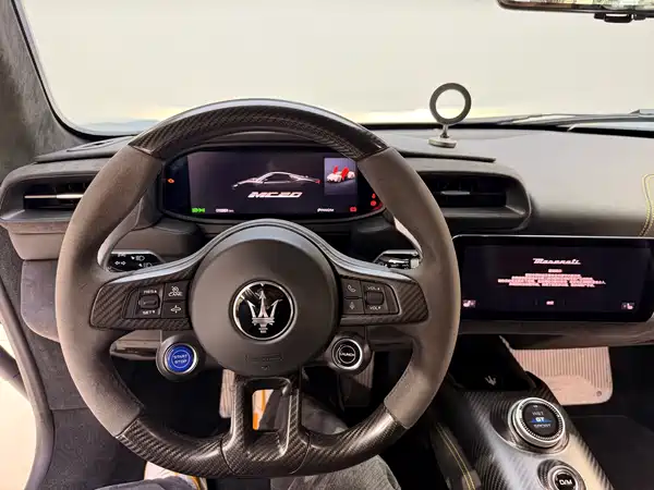 Maserati MC20 2023