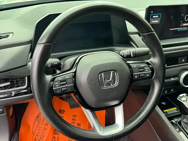 Honda Inspire 2024