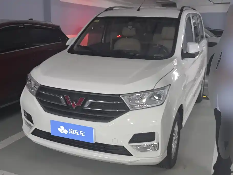 Wuling Hongguang 2021 — фото 1