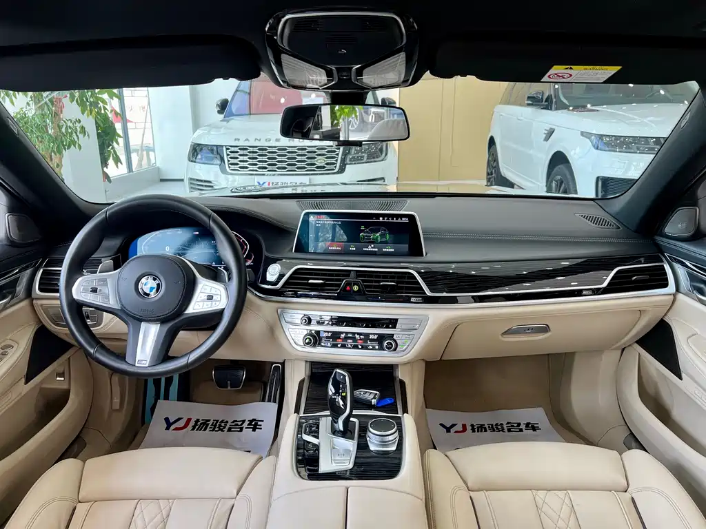 BMW 7 Series 2023 — фото 5
