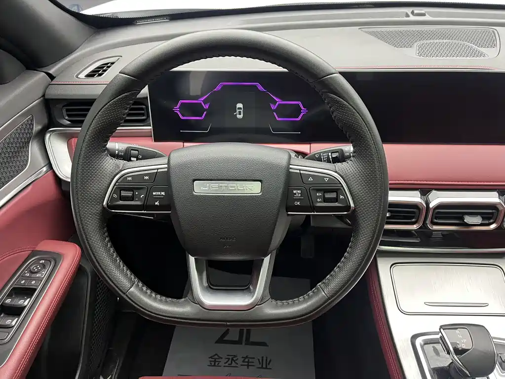 Jetour X70 PLUS 2022 — фото 11
