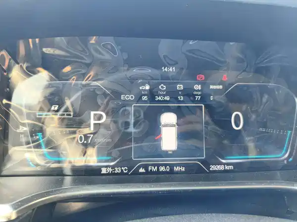 BAIC BJ40 2023