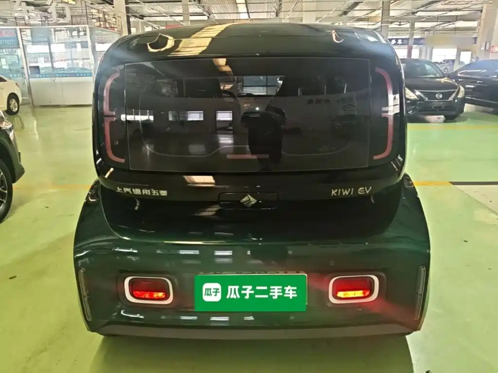 Baojun Kiwi EV 2022