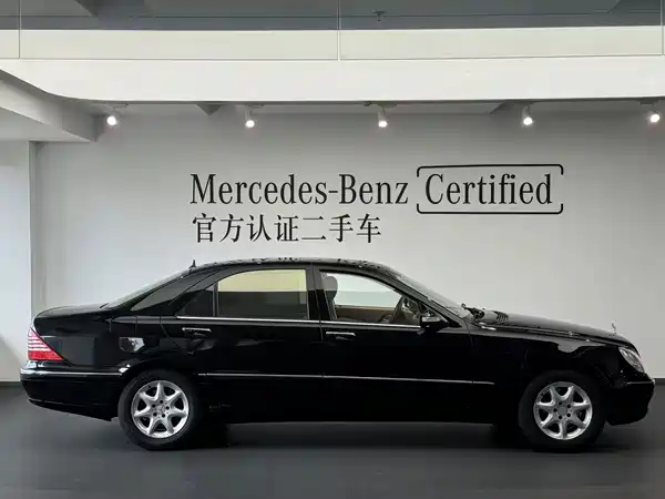 Mercedes-Benz S-Class 2004