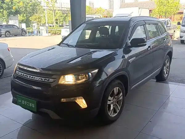 Changan CS75 2016