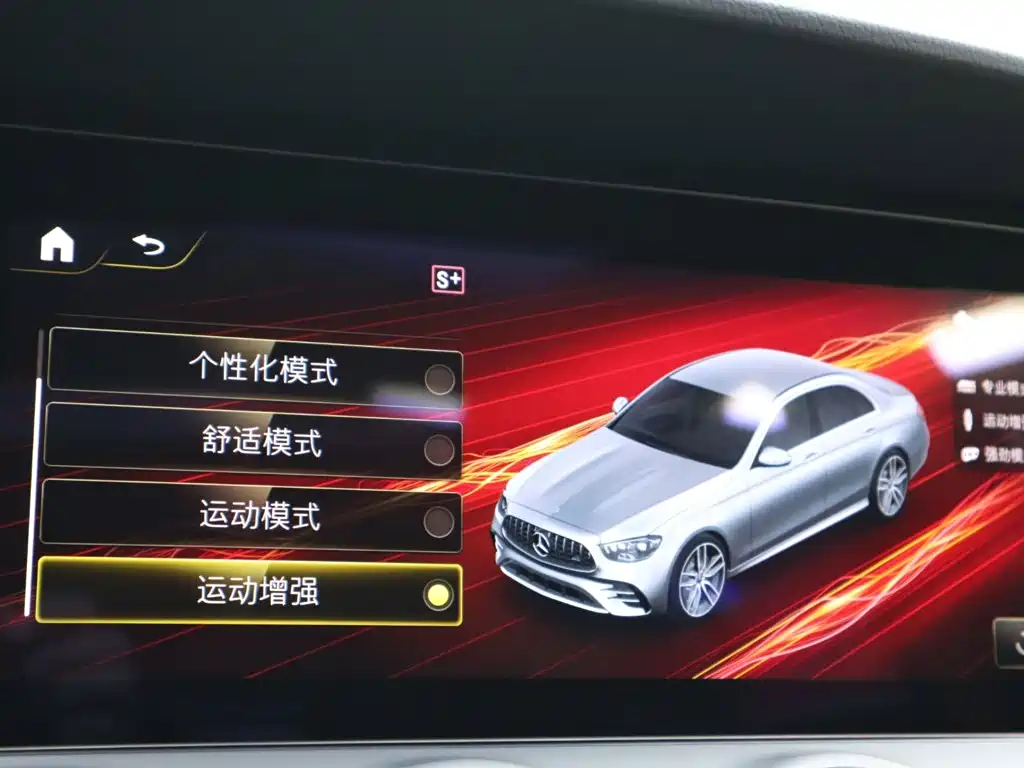 Mercedes-Benz E-Class AMG 2023 — фото 27