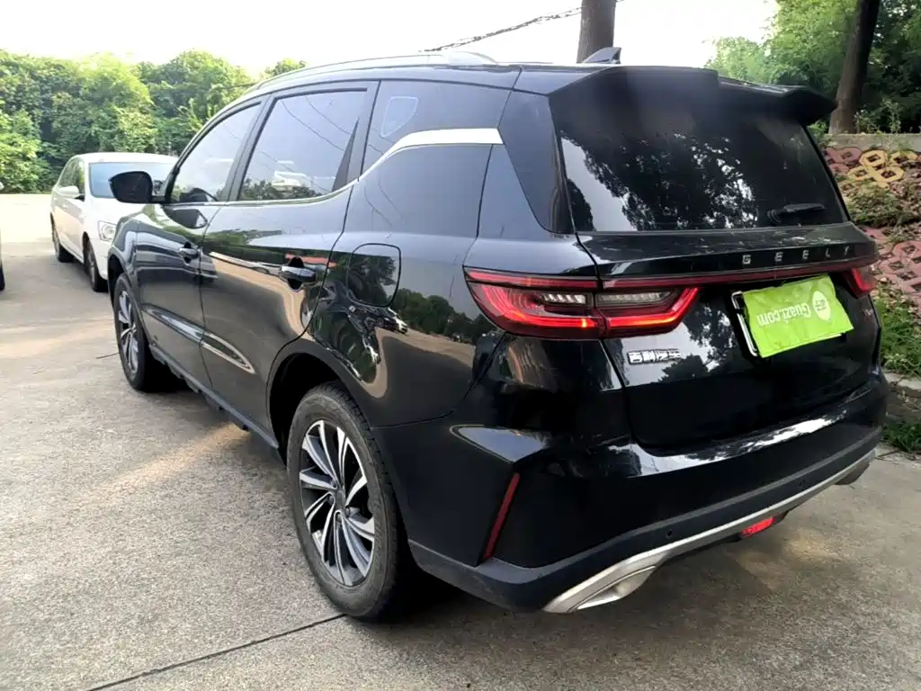 Geely Vision X6 2022