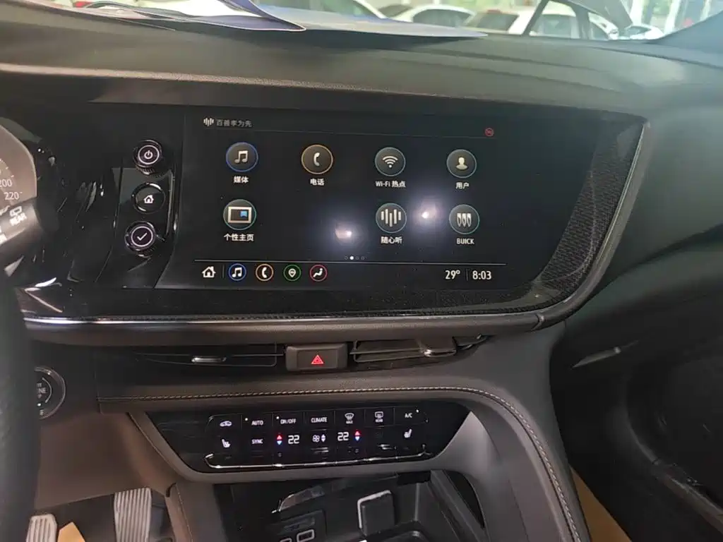 Buick Envision Plus 2023 — фото 13