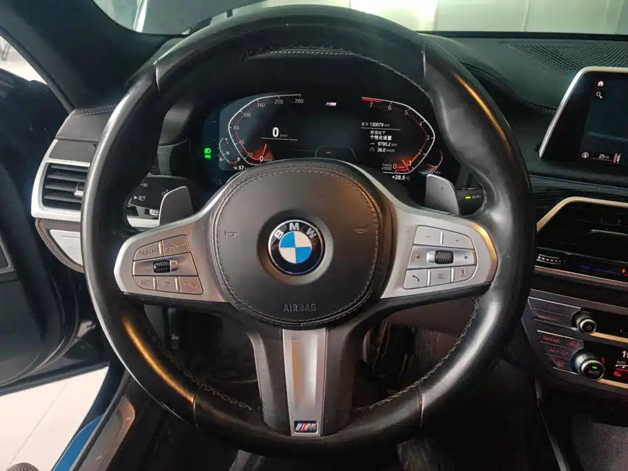 BMW 7 Series 2021 — фото 15
