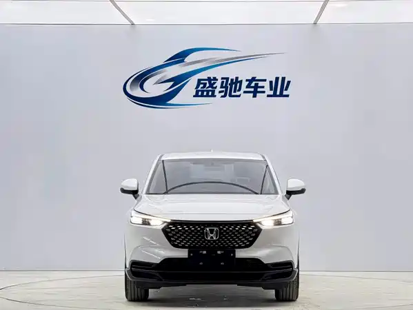 Honda XR-V 2023