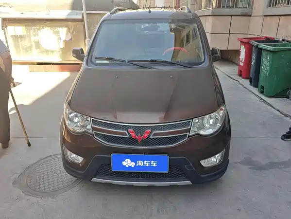 Wuling Hongguang 2015