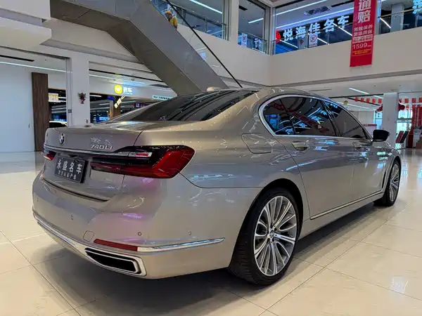 BMW 7 Series 2019
