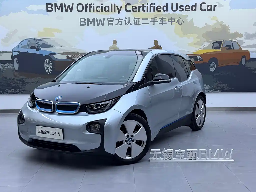 BMW i3 2017