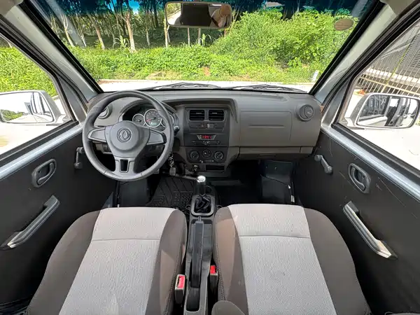 Dongfeng Xiaokang K07S 2024