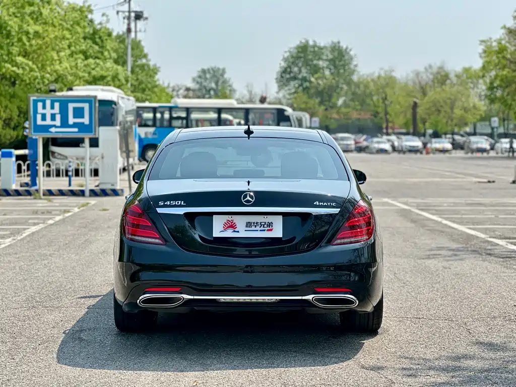 Mercedes-Benz S-Class 2019 — фото 11