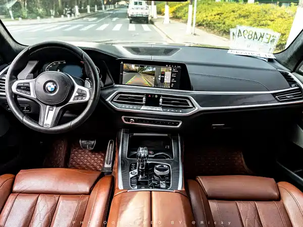BMW X7 2020