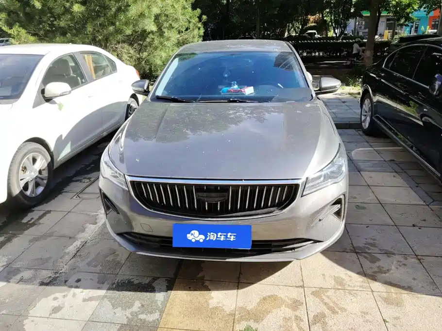 Geely Emgrand 2023