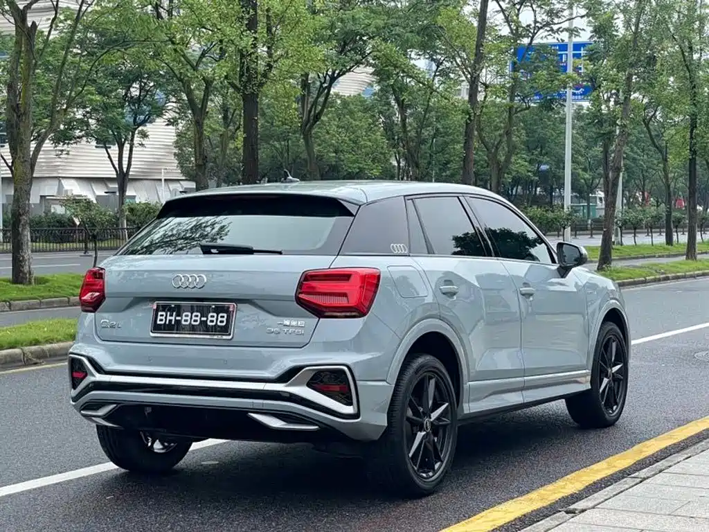 Audi Q2L 2023