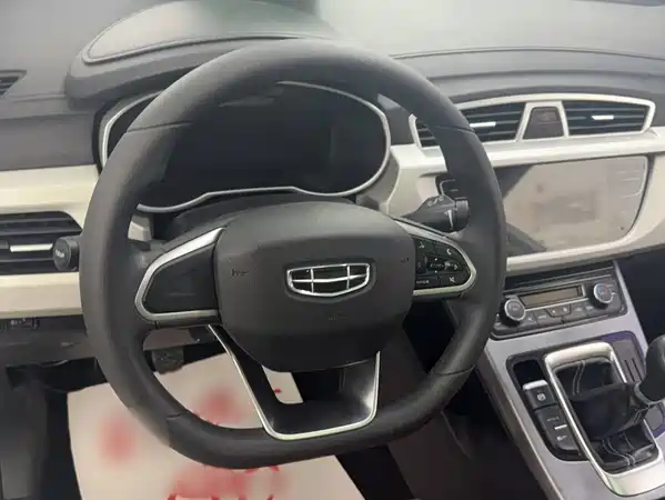 Geely Boyue 2022