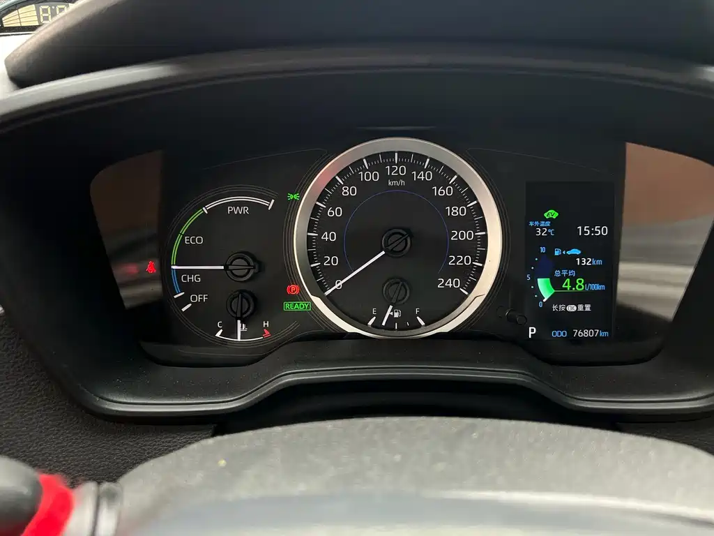 Toyota Levin 2021