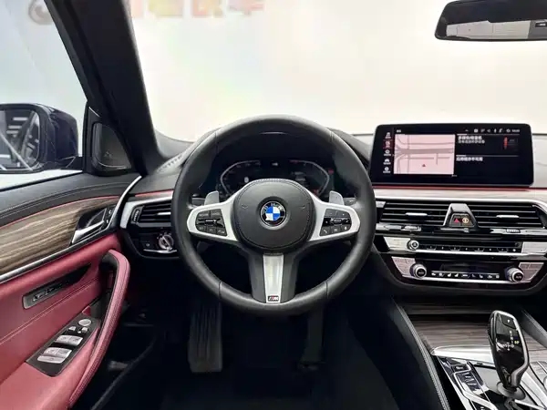 BMW 5 Series 2021