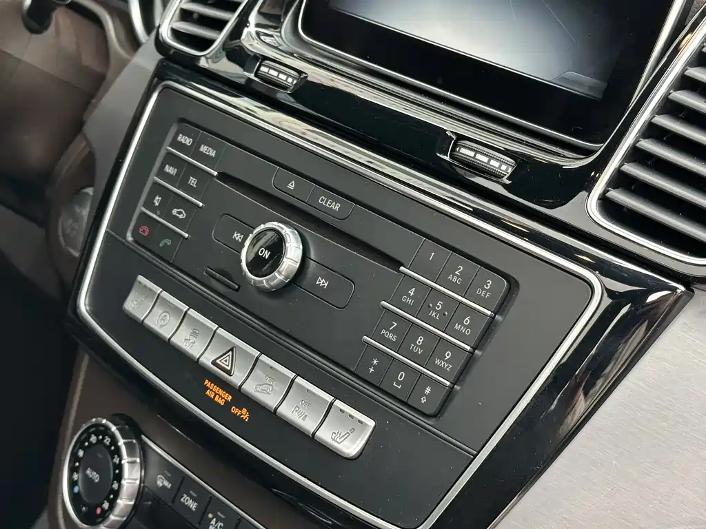 Mercedes-Benz GLE 2015 — фото 16