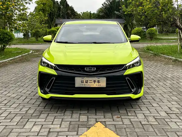 Geely Binrui 2022