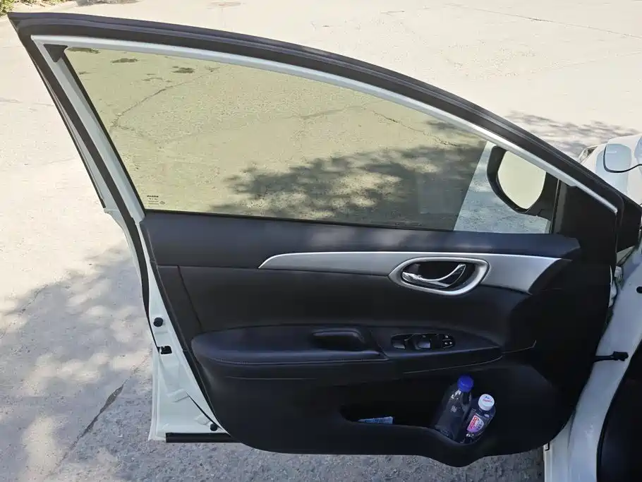 Nissan Sylphy 2020