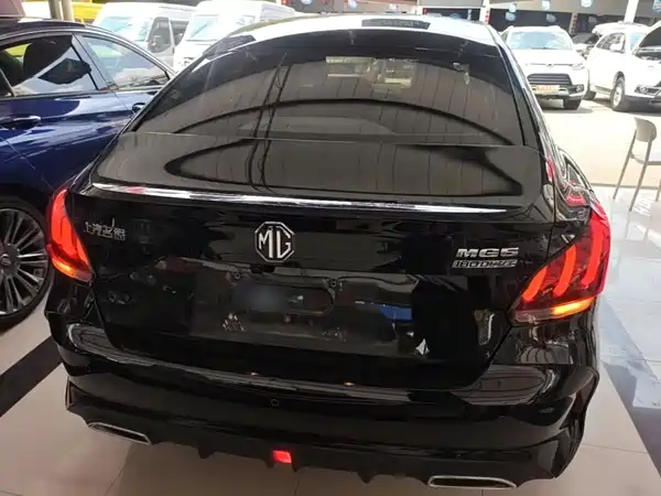MG5 2023