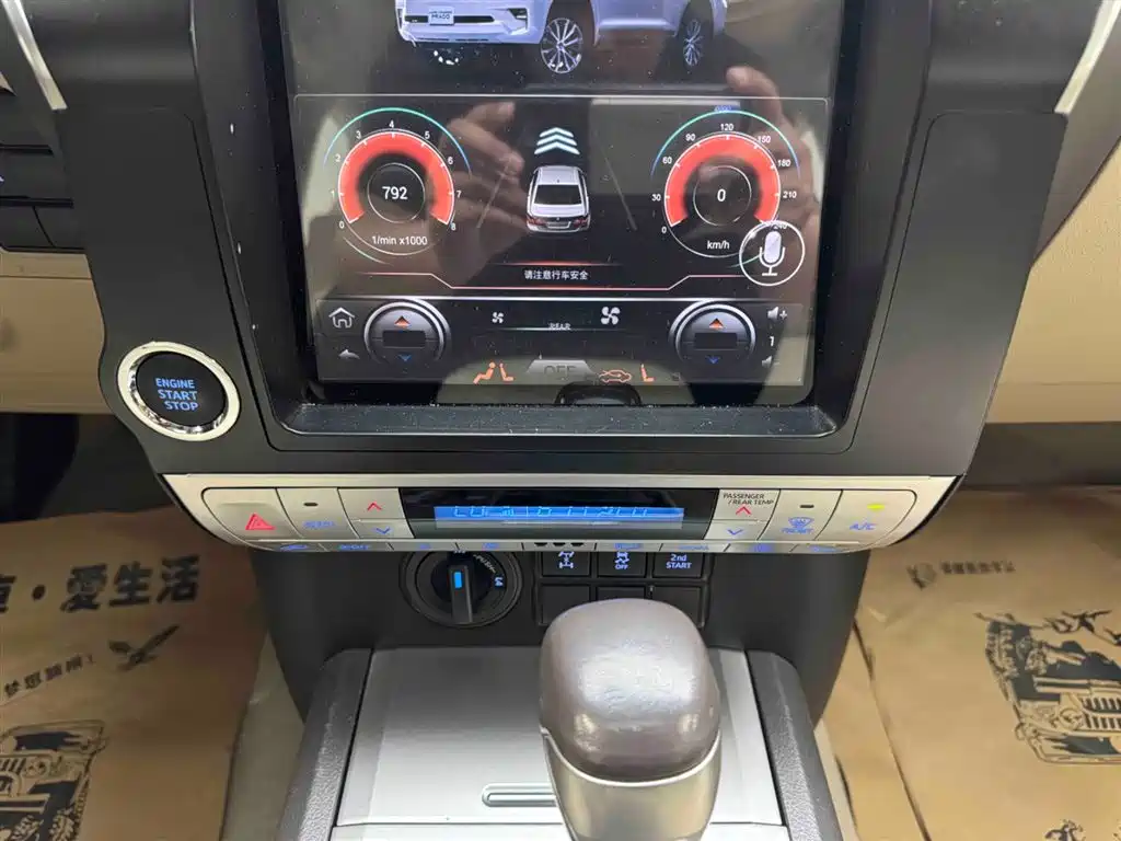 Toyota Prado 2019 — фото 10