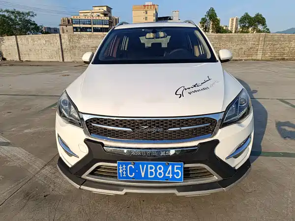 Zotye Damai X5 2015