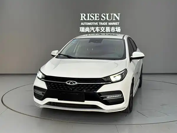Chery Arrizo GX 2020