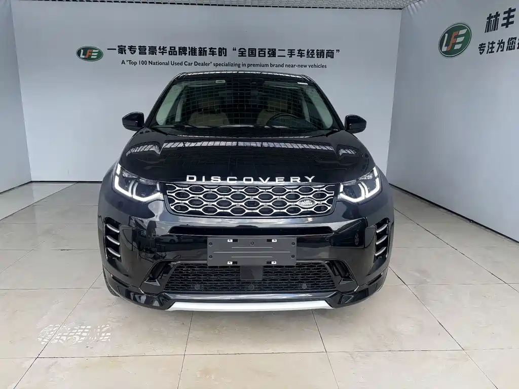 Land Rover Discovery Sport 2025 — фото 3