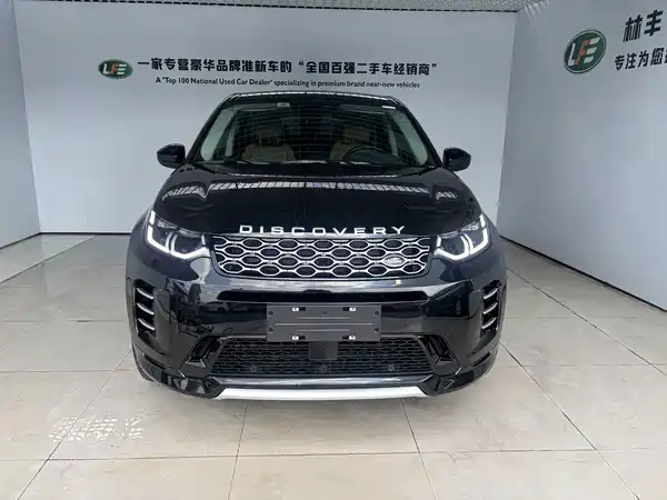 Land Rover Discovery Sport 2025